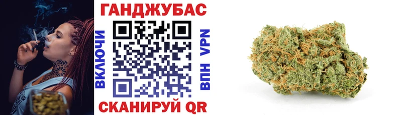 Виды наркотиков купить Шенкурск Псилоцибиновые грибы АМФ Cocaine Марихуана Alpha-PVP