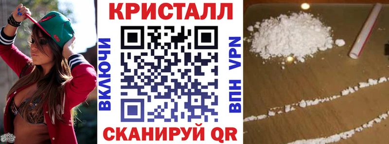 Amphetamine 97%  где купить наркотик  Шенкурск 
