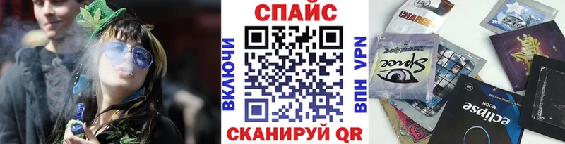 OMG ONION  Шенкурск  Бутират жидкий экстази 