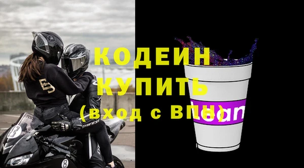 jwh Гусев