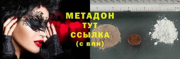 jwh Гусев