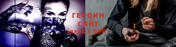 jwh Гусев