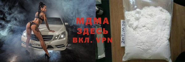 jwh Гусев
