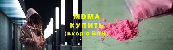 jwh Гусев