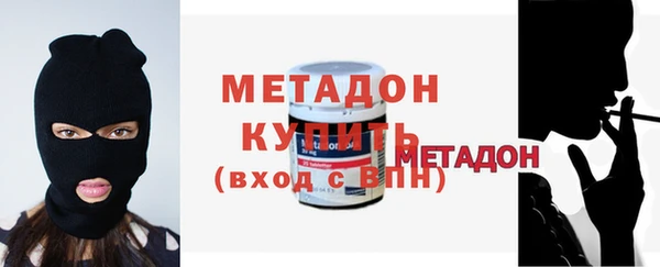 jwh Гусев