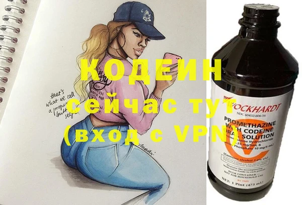 jwh Гусев