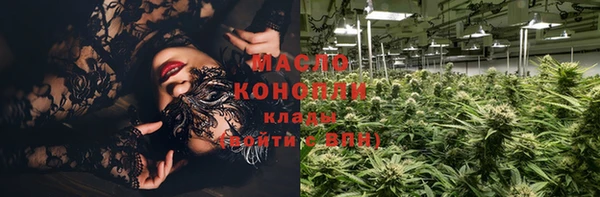 jwh Гусев