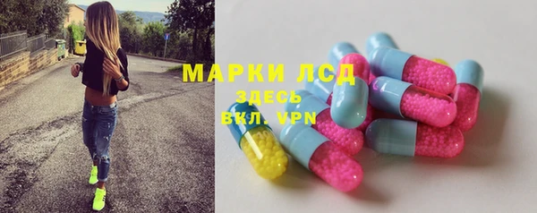 метадон Гусиноозёрск