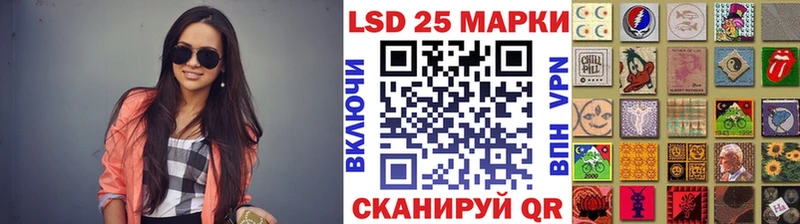 Марки N-bome 1,5мг  наркота  Шенкурск 